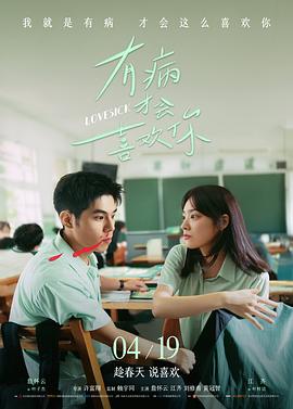 教父 电影 1972 弗朗西斯·福特·科波拉