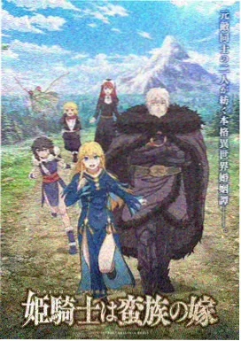 亚洲天堂影院 剧场版 海贼王